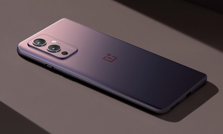 OnePlus Mobile Phone