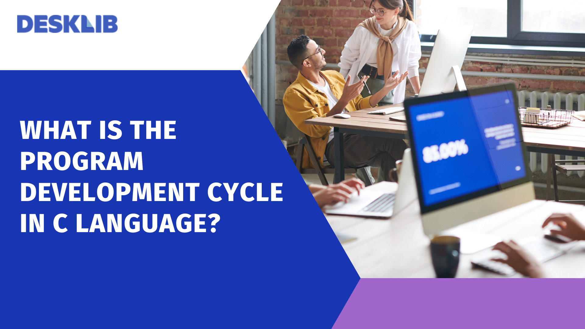 What is the Program Development Cycle in the C Language