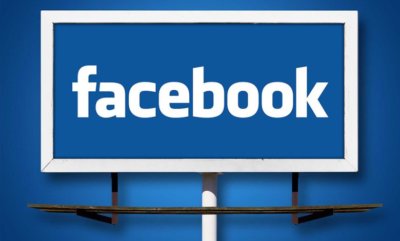 Buy Facebook Post Likes Australia