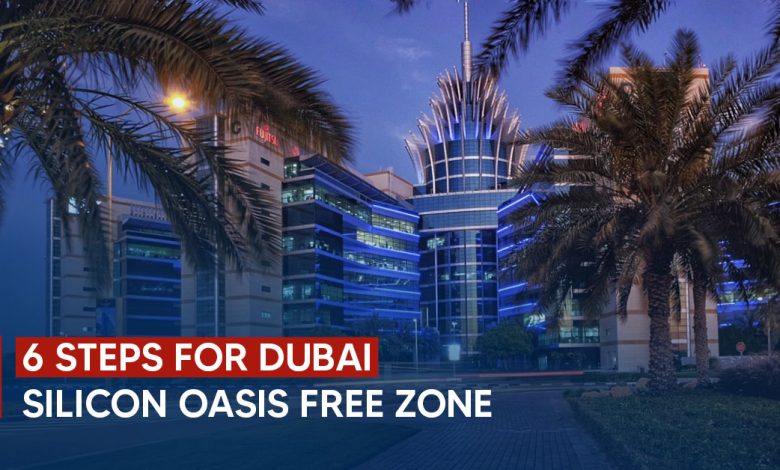 Dubai Silicon Oasis Free Zone