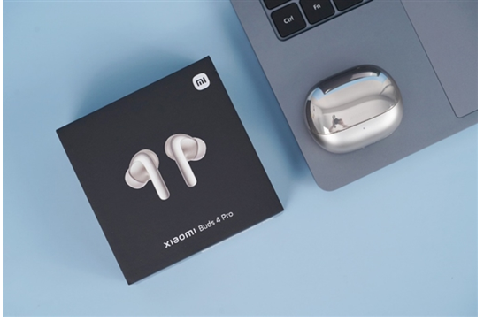 Xiaomi Buds 4 Pro is official
